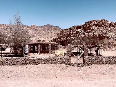 IMG 0553